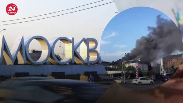В центре Москвы вспыхнул сильный пожар: горит центр цифровизации
