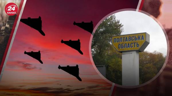 Россияне атаковали Полтавщину: есть попадания, повреждена гражданская инфраструктура