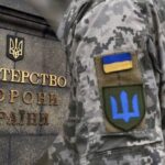 Кого мобілізують першими серед тих, хто оновив дані: відповідь Міноборони