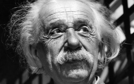 Лист Ейнштейна із попередженням про атомну загрозу виставлять на аукціон – ТСН, новини 1+1