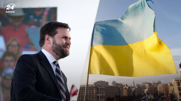 Какова позиция Джей Ди Вэнса по помощи Украине: что заявили в Госдепе США