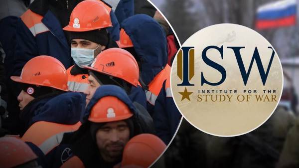 Голодом и насилием: ISW рассказал о давлении на мигрантов в России, чтобы те подписывали контакты