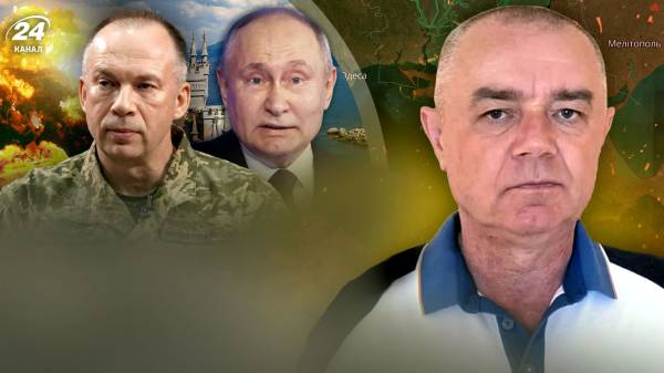 Силы обороны подбираются к главному пути Путина в Крым: обзор боевых действий от Свитана