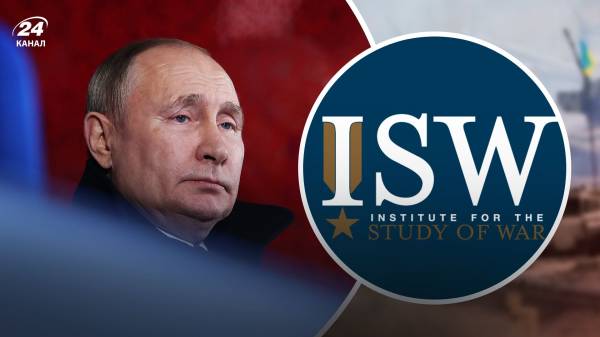 В ISW объяснили, что именно может заставить Путина остановить войну против Украины