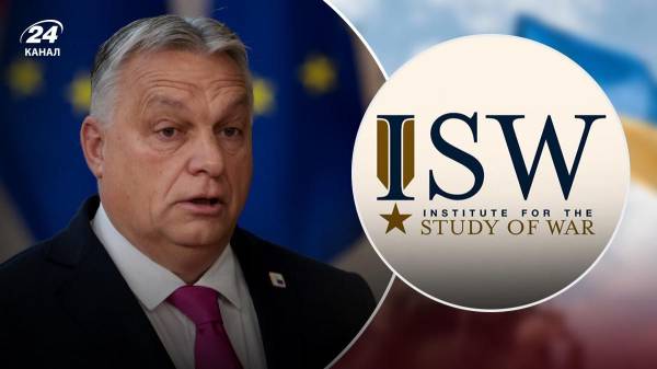 Безрезультатний миротворець: ISW оцінив пропозиції Орбана в ході його візиту до України