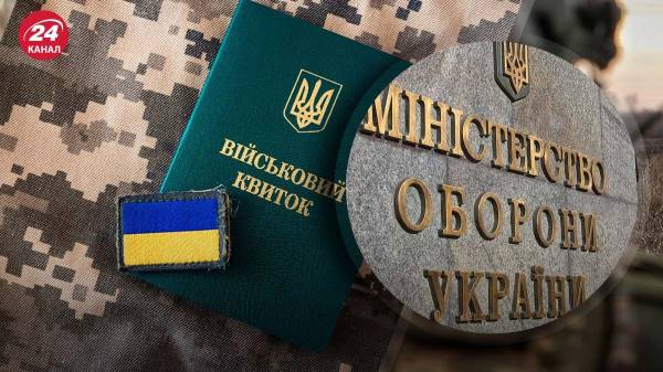У Міноборони відповіли, як змінилися темпи мобілізації в Україні