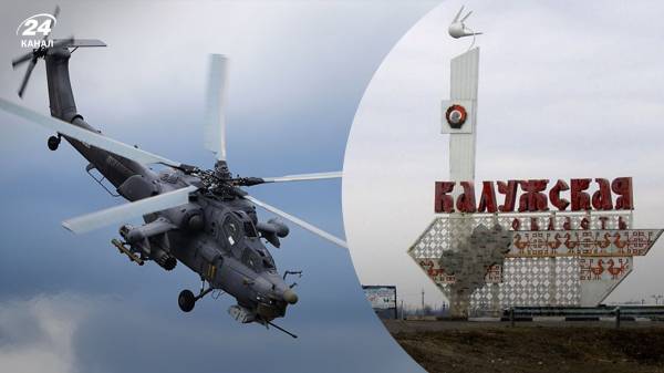 У Росії сталася авіатроща з Мі-28: екіпаж вертольота не вижив