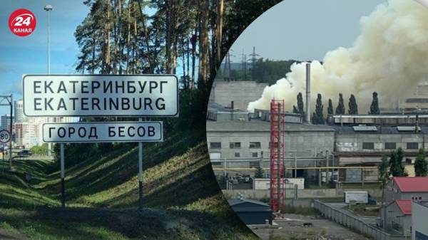 У Росії горить “Уралтрансмаш” – єдине підприємство, яке виробляє САУ, – ЗМІ
