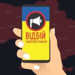 У небо злітали 4 ворожі МіГ-31К: по всій країні оголошували повітряну…