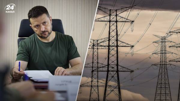 Комплексный пакет решений по преодолению энергокризиса: Зеленский рассказал детали