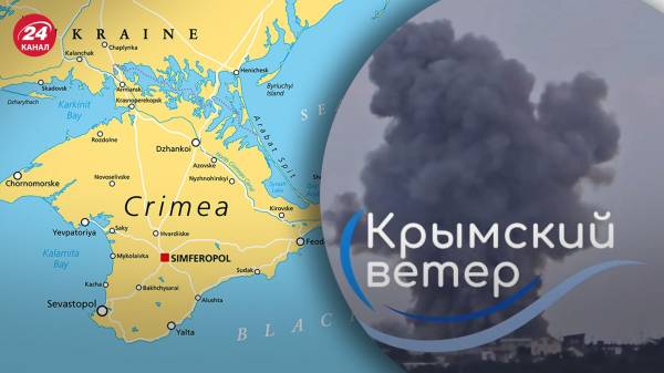 У Криму панікують через ракетну атаку: місцеві чули вибухи і бачать дим біля ТЕС