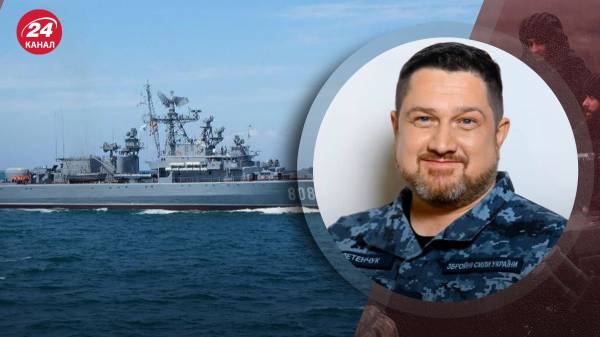 Симптоматична подія: у ВМС пояснили, чому Росія вивела сторожові кораблі з Чорного моря