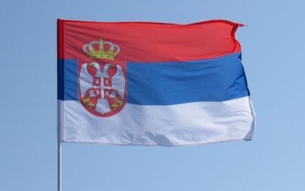 На виробництві боєприпасів у Сербії стався вибух – 1+1, новини ТСН
