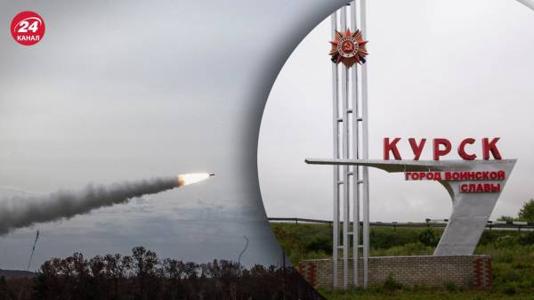 Не Кримом єдиним: в Курську лунали потужні вибухи