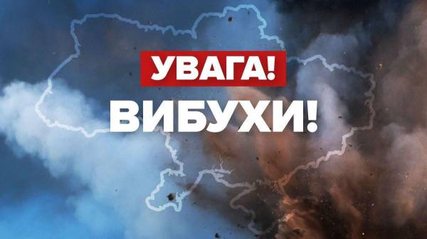 Вибухи пролунали на Полтавщині