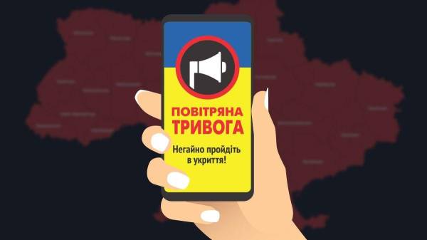 Росія вночі атакувала Україну “Шахедами”, у низці регіонів лунали вибухи