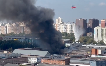 Пожежа на заводі виникла у Підмосков’ї – фото, відео ТСН новини