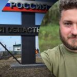 Россия не контролирует границу и проваливает оборону, – Центр противодействия дезинформации…