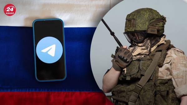 Российская разведка вербует диверсантов через Telegram и TikTok для атак в Европе