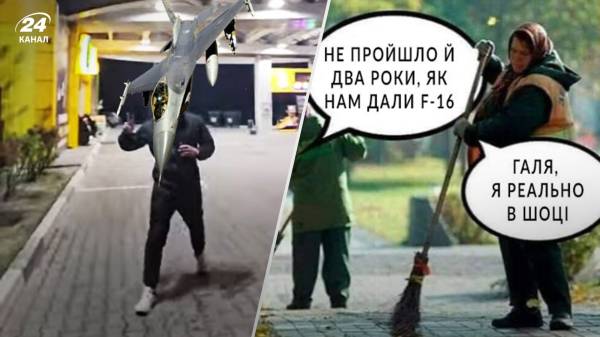 Видели чуть ли не везде, а Россия их уже “уничтожает”: реакция сети на вероятные F-16 в Украине