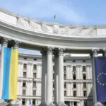 “Не можемо зрозуміти логіку”: МЗС відреагувало на підтримку Швейцарією ініціативи Китаю…