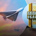 Росія 8 годин тероризувала Київщину “Шахедами”: які наслідки ворожої атаки