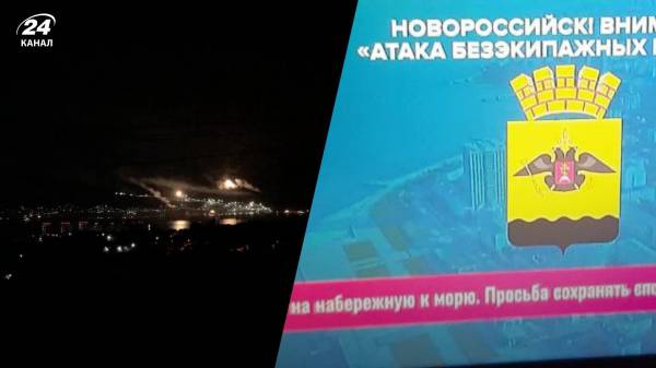 У Новоросійську стрілянина: порт у місті могли атакувати безекіпажні катери