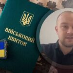 Стомлена піхота довго не протримається, – військовий Сергій Гнезділов пояснив, чому…