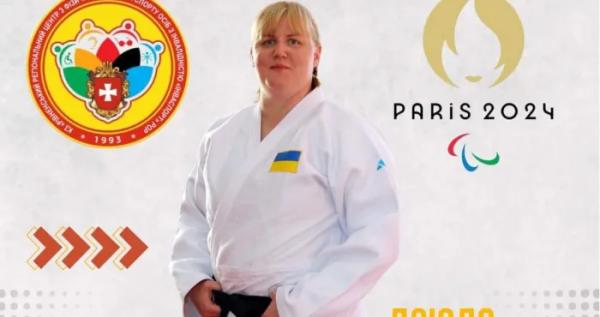 Анастасія Гарник виборола “золото” з дзюдо на Паралімпіаді-2024