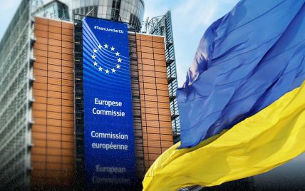 Вступ України до ЄС – Єврокомісія готує новий звіт щодо прогресу країн-кандидатів