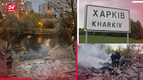 Прямо серед багатоповерхівок: моторошні кадри з місця прильоту в Харкові