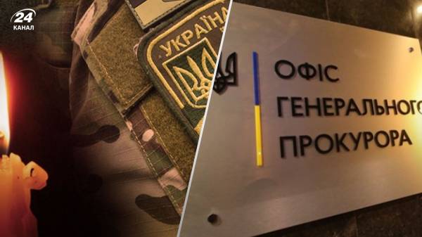 Відомі імена 13 страчених воїнів під час здачі у полон на Покровському напрямку, – прокуратура