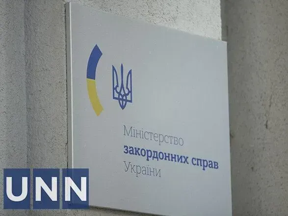 МЗС України: Висловлювання Джареда Лето про “російську енергію” є образою для захисників свободи