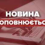 В Одесской области слышали звуки взрывов