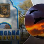 Пошкоджено багатоповерхівку: в Київській ОВА розповіли про наслідки атаки “Шахедів” на…