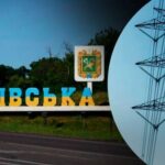 Возможные проблемы со светом: утром оккупанты ударили по пригороду Харькова