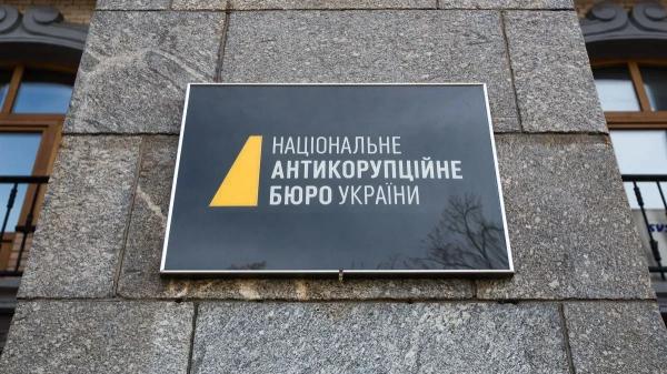 У справі НАБУ проти ексміністра Сольського “загубився” ключовий документ