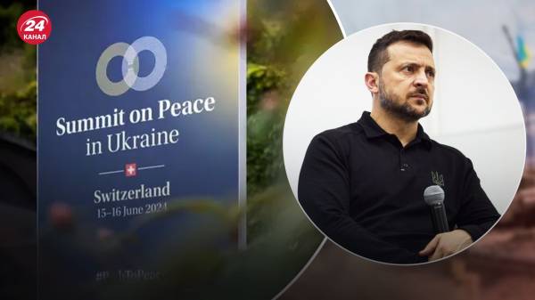 План перемоги не скасовує Саміт миру, а посилює позиції України, – Зеленський