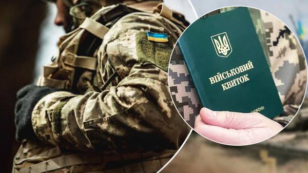 Уряд змінив порядок бронювання від мобілізації