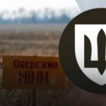 Ветеранів та осіб з інвалідністю залучатимуть до розмінування територій, – Міноборони