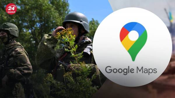 Google-карти виклали знімки, на яких розкрили розміщення військових систем ЗСУ