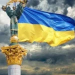 Політологи назвали головні виклики для України у 2025 році