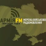 У Києві в радіоведучої в руках вибухнув боєприпас