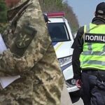 В Днепре произошел конфликт между военными и гражданским мужчиной: что говорят…