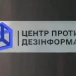 Російська ППО виявляється не здатною захистити стратегічні об‘єкти рф, окрім резиденції…