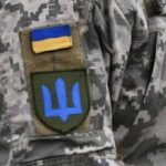 “Обмежено придатні” після 4 лютого можуть опинитись в розшуку в Резерв+:…