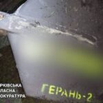 Россия выпустила по Украине 38 беспилотников: сколько удалось уничтожить