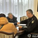 Через банківську аферу з нерухомістю “на папері” вкладників ошукали на 90…