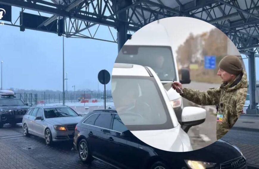 Чи можна виїжджати за кордон особі з інвалідністю 3 групи: пояснення від юристів