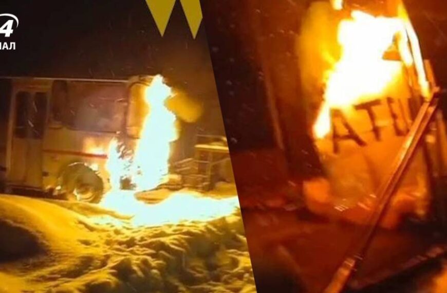 Прямо під носом у патруля: “Атеш” знищив ворожий транспорт у Московській області